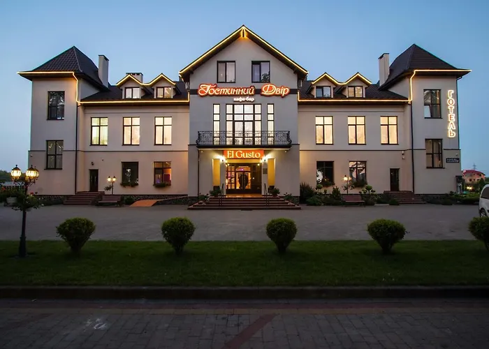 Гостинний ДвірГотель